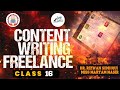 Content writing freelance  class  14  dr rizwan siddiqui