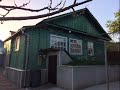 Продажа домов, Глухов,Сумская область Цена:25000 $, Евгений.