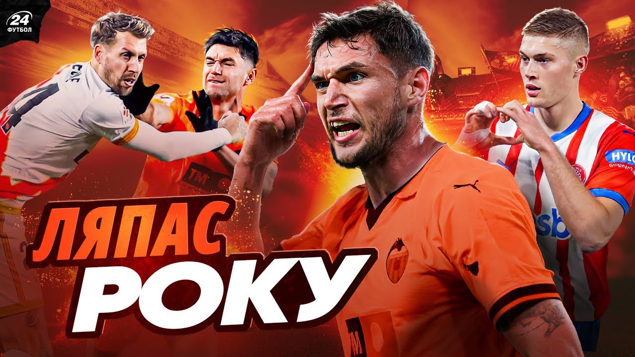 YouTube video thumbnail for video ID: ePnW8MezWfg