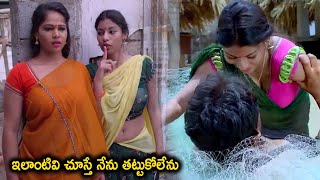 ఇలాంటివి చూస్తే నేను తట్టుకోలేను | Vijay Krishna, Firdous Banu Telugu Movie Scenes | TMT