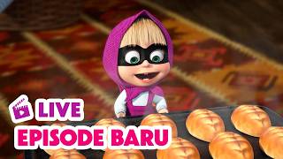🔴 LIVE! Masha dan Beruang 👧🐻 Episode Baru 🕵️‍♂️✨ Kartun anak-anak 🎬 Masha and the Bear
