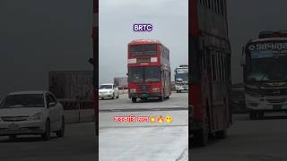 BRTC 🫢 #ytshorts #automobile #buspremi #shorts #shortvideo #shortsfeed @MrBeast #short #viral