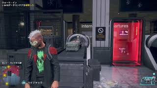 WATCH DOGS LEGION ウォッチドッグスレギオン のぶちゃんねるTV  #microsoft  #XBOX #XBOXseriesx  #UBI #ウォッチドッグスレギオン