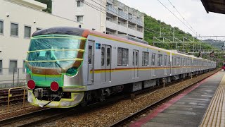 東京メトロ17000系甲種輸送　山科駅通過