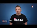 Военные начали операцию / США пошли на штурм