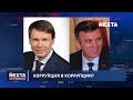 Военные начали операцию / США пошли на штурм
