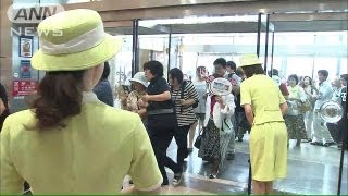 松坂屋銀座店が88年の歴史に幕　跡地は再開発（13/06/30）