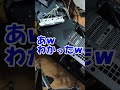 【ハードオフ】こんなことってあるんやね【ジャンク】