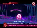 اغنية يا اطفال ياحلوين اشربوا الحليب طيور الجنة 2014