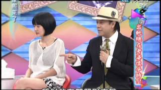 Vicky偷看屈中恆手機 驚見秘密！