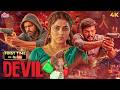 DEVIL 2026 New SOUTH BLOCKBUSTER RELEASE Latest Hindi Dubbed Moveis Vidharth Poorna Thrigun 4K