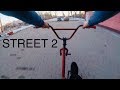 STREET БУДНИ №2: Открыл сезон на bmx, street bmx