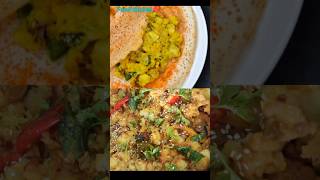 Homemade  Aloo Masala for Dosa Puri #Masala Dosa #Aloo ki sabji #indianfood #trending #Food Stories❤
