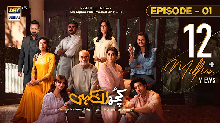 Kuch Ankahi Episode 1 (Subtitles English) 7th Janu...