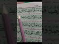 beshaq