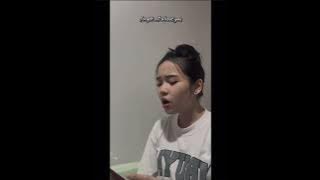 UNLEARN YOU- KEENAN TE (cover)