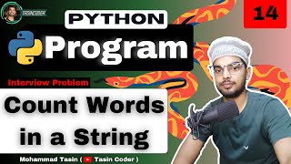 Function to Count Words in a String in Python❤️ | Python Programs 🔥| Day 14