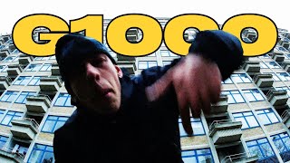 Grøn Dreng G1000 Muvideo