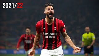 10 голов, благодаря которым «Милан» выиграл Скудетто в сезоне 2021/22
