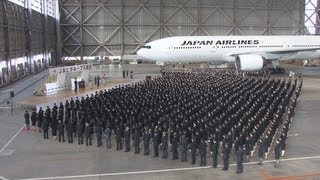 日航が３年ぶりに入社式 羽田、グループ千人が参加