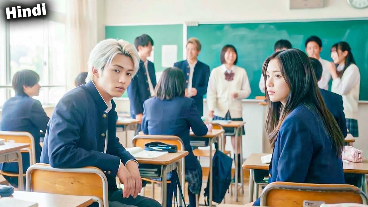 Bullied Girl Fall In Love With School's Most Handsome Boy | K Drama Explained In Hindi | K Drama |