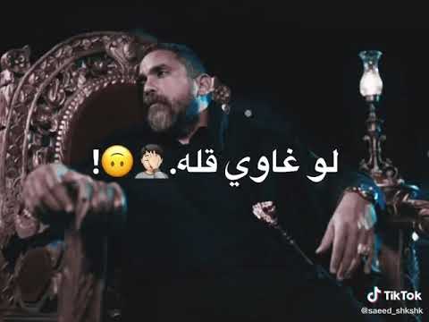 حالات واتس فرحوني يمكن اخلص من العيشه وموت نسل الإغراب