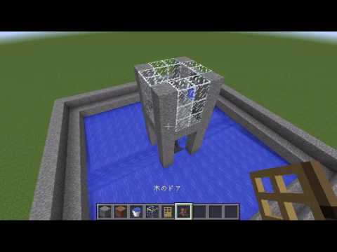 Minecraft 鉄が無限 アイアンゴーレムトラップの作り方 Java Edition 1 13まで Youtube