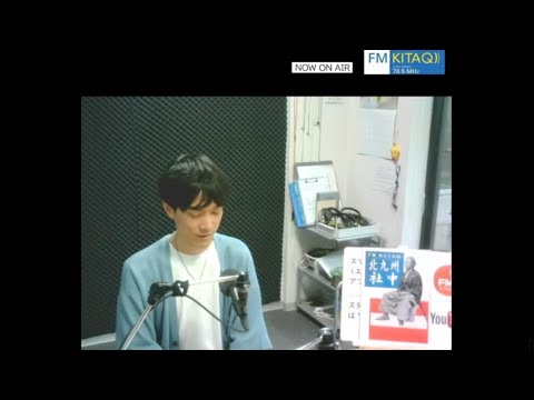 20240704 北九州社中