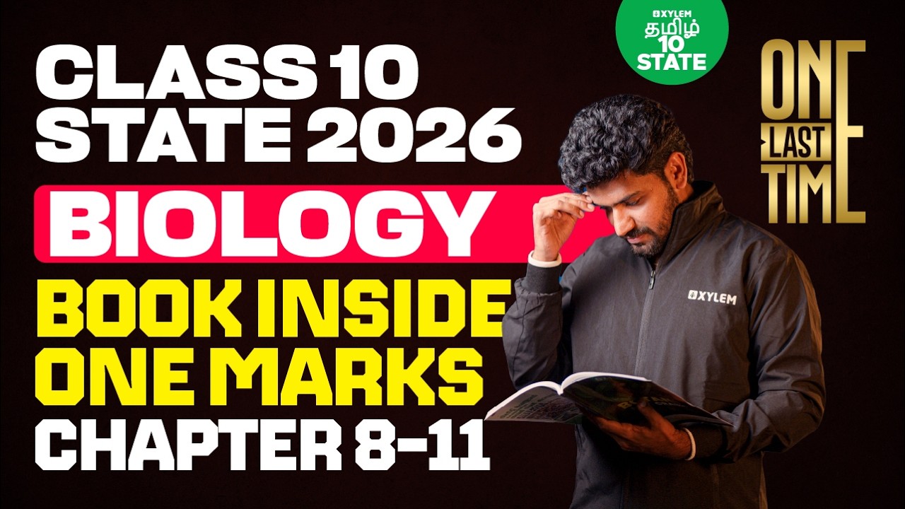 🔴 ONE LAST TIME 🔥Chapter 8 - 11 Book Back One Marks | Class 10 Science | Xylem State 10 Tamil