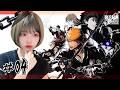【BLEACH Rebirth of Souls】どこいくねん。＃04