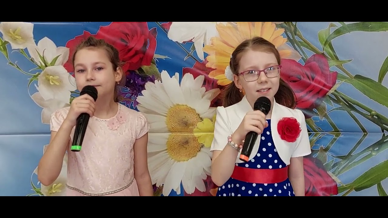 Дуэт Завьялова Ксения и Калинина Вероника - YouTube