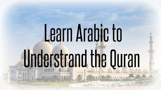 Roots and Patterns (1) | Level 1 - Lesson 27 | Learn Arabic to Understand the Quran for Allaah