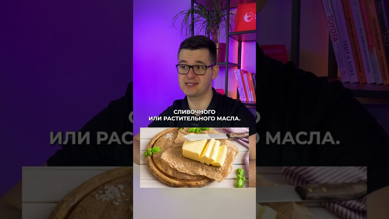 Почему покупают Tefal?