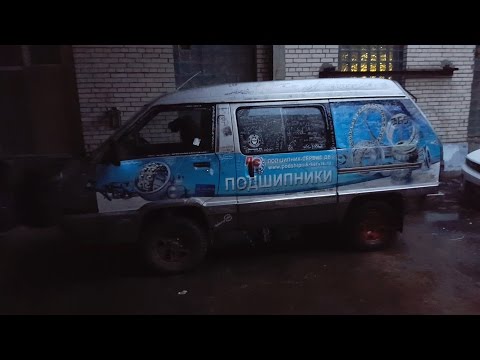 Продаю Бусик. Black&WhiteCustoms.