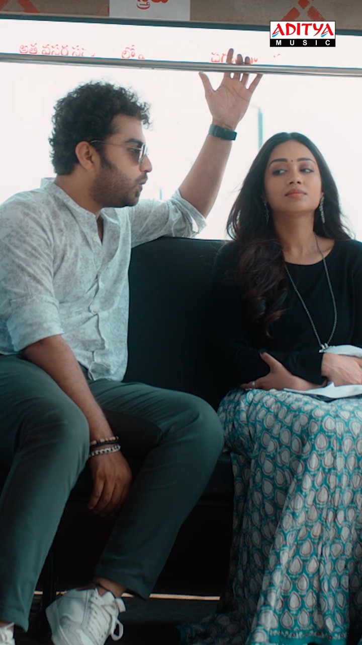 #AagaveNuvvagave Song #paagal Movie #shorts