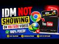 IDM Download Panel Not Showing On Youtube Videos in Google Chrome | Fix  | MA PC Tech