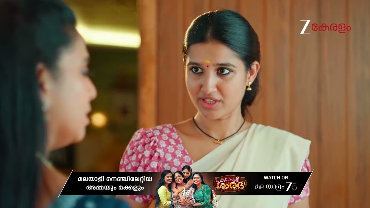 Chembarathy | Ep - 25 | Dec 16, 2025 | Best Scene 1 | Zee Keralam