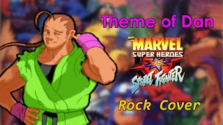 Theme of Dan - Marvel Super Heroes Vs. Street Fighter (Rock Cover)
I tried to go for a Power Pop/Pop Punk style. Im playing real drums like the previous two.
Thanks for watching, comment your thoughts and I hope you enjoyed.
Check out my original music: https://www.youtube.com/@VacantMind-b4f
(also on Bandcamp and Spotify)
#powerpop #poppunk #alternativerock #poprock Theme of Dan - Marvel Super Heroes Vs. Street Fighter (Rock Cover)
