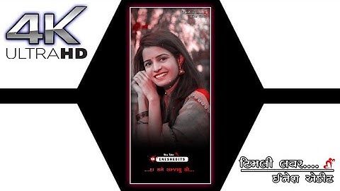 L D dodva timli status video 2022 ki Nev Timli Status video DJ remix status Aadivasi timli status