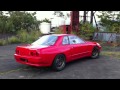 Scorch BNR32 Drag Racer