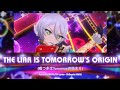 【Idol Land PriPara】- The Liar Tomorrow's Origin 「Shikyoin Hibiki」Full KAN/ROM/EN Lyrics