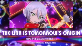 【Idol Land PriPara】- The Liar Tomorrow's Origin 「Shikyoin Hibiki」Full KAN/ROM/EN Lyrics