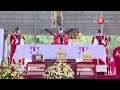 Ruhanga Isiitwe (Gloria) Fort Portal Diocese Choir 2022 Namugongo Matyrs Day
