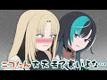 【手描き】薄着のニコたんを心配し抱き寄せる千速【ホロライブ切り抜き/虎金妃笑虎/輪堂千速】