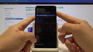 Как войти в рекавери на телефоне TP-Link Neffos C7S. Режим восстановления
