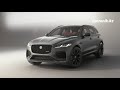 Абсолютно новый Jaguar F - Pace 2021 модельного года. New Ф Пэйс