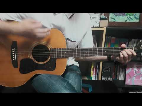 【コード譜】ゆず「葉月の雨」（弾き語り/cover）Hazuki No Ame - Yuzu