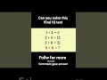 Can you solve this Viral IQ test🧠 #sscreasoningpracticeset #shorts #vocabulary