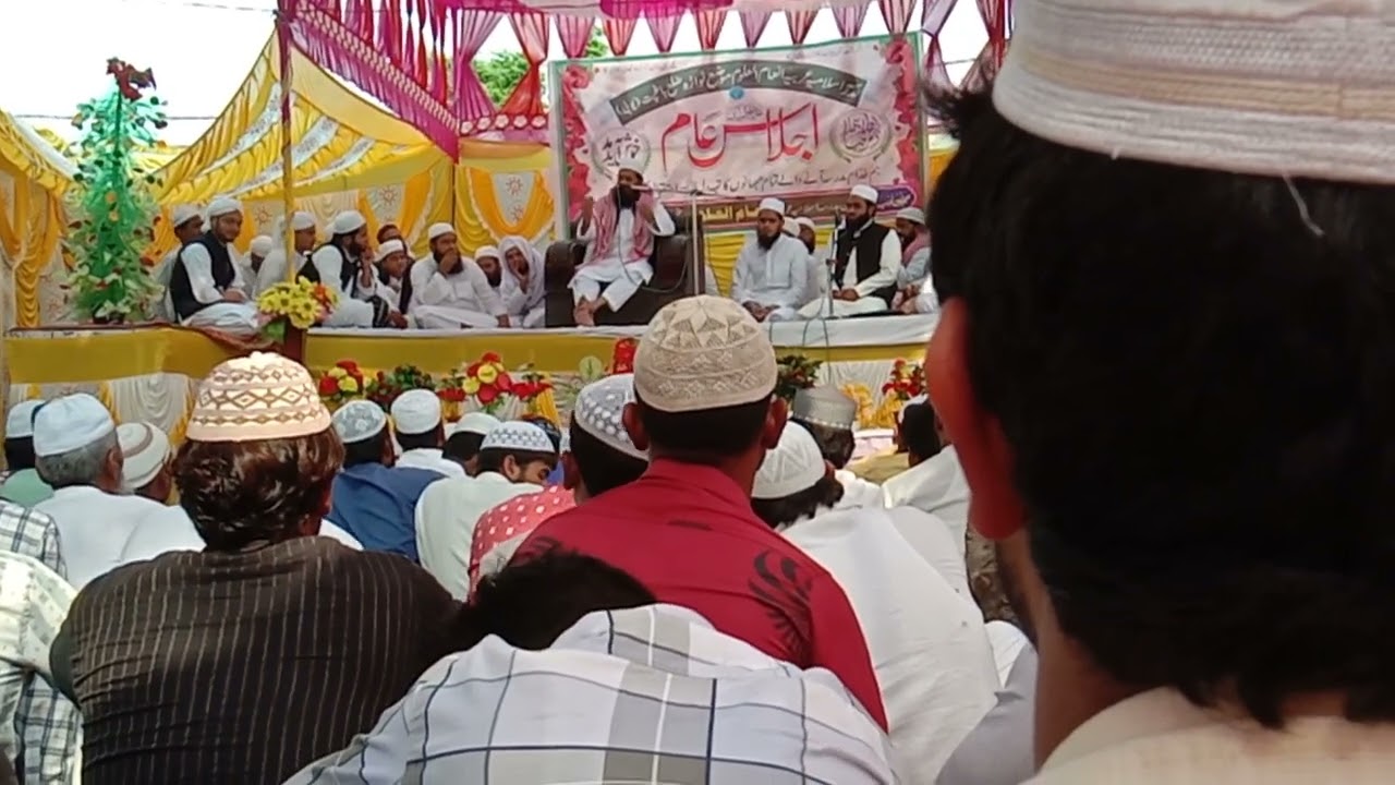 بیان مفتی عبدالسمیع صاحب بیان مدرسہ انعام العلوم نواڑہ باغپت