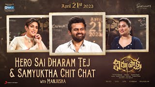 Hero Sai Dharam Tej & Samyuktha Chit Chat With Manjusha | #Virupaksha | Karthik Dandu | Sukumar